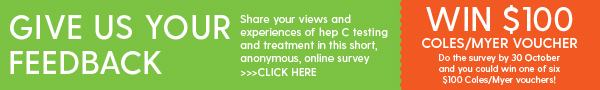 Give us your hep C testing and treatment feedback