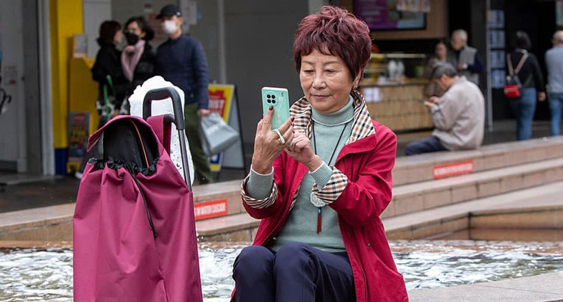 On the phone